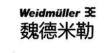 weidmuller