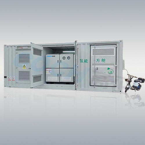HYDROGEN BICYCLE HYDROGENATION STATION EQUIPMENT厂家